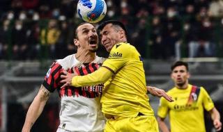 ac米兰热刺交手记录 欧冠ac米兰vs热刺时间